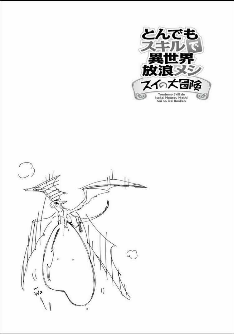 Cuộc Phiêu Lưu Của Bé Sui - Chapter 54 - Trang 15