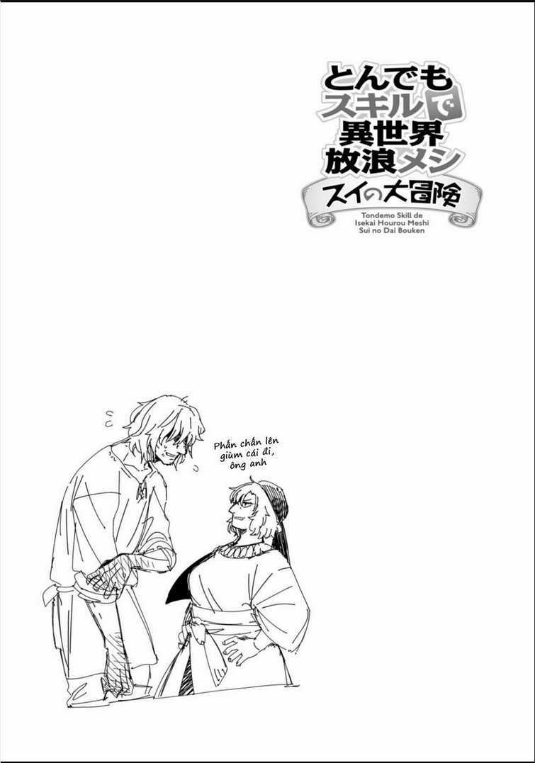 Cuộc Phiêu Lưu Của Bé Sui - Chapter 55 - Trang 17