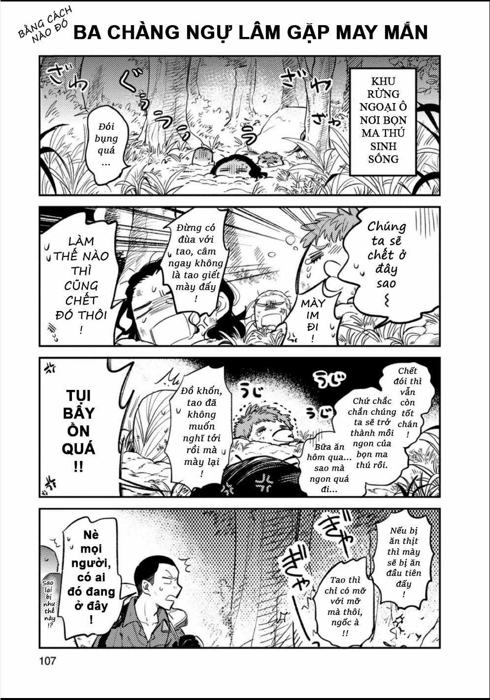 Cuộc Phiêu Lưu Của Bé Sui - Chapter 63.5 - Trang 3