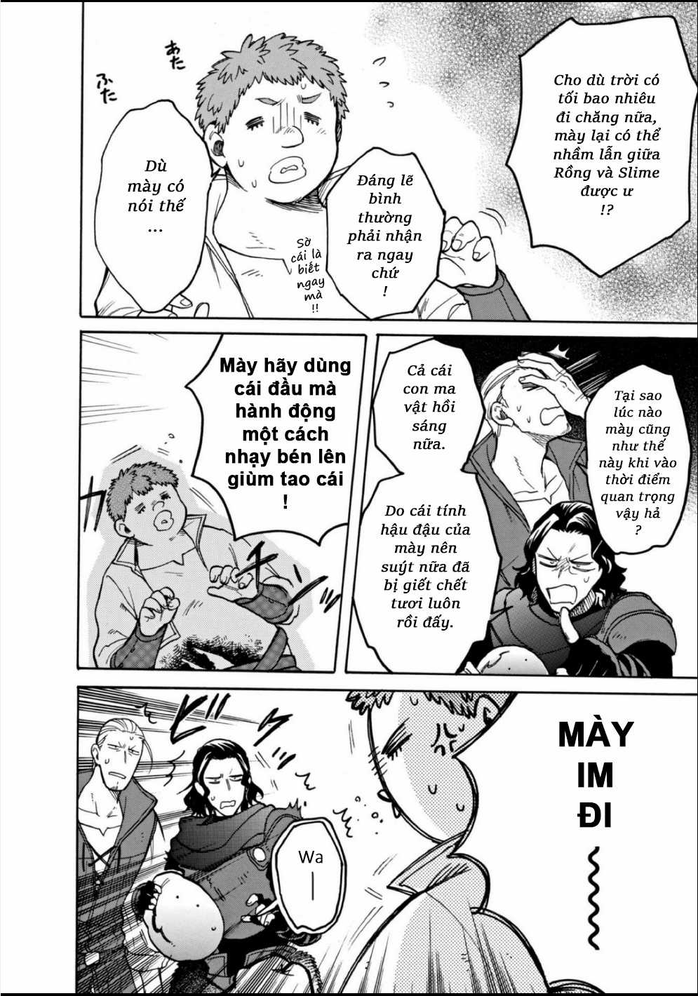 Cuộc Phiêu Lưu Của Bé Sui - Chapter 63 - Trang 2