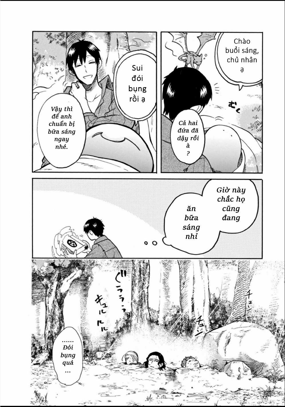 Cuộc Phiêu Lưu Của Bé Sui - Chapter 63 - Trang 12