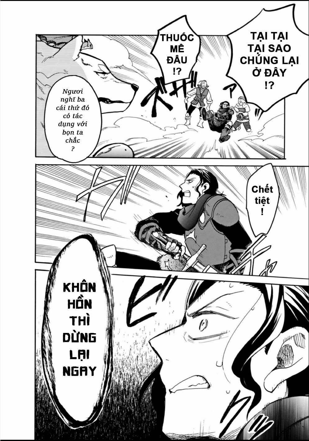 Cuộc Phiêu Lưu Của Bé Sui - Chapter 63 - Trang 8