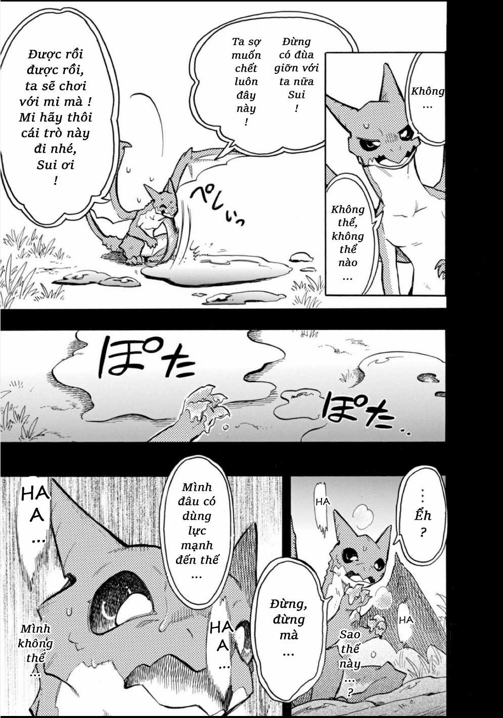 Cuộc Phiêu Lưu Của Bé Sui - Chapter 65 - Trang 13