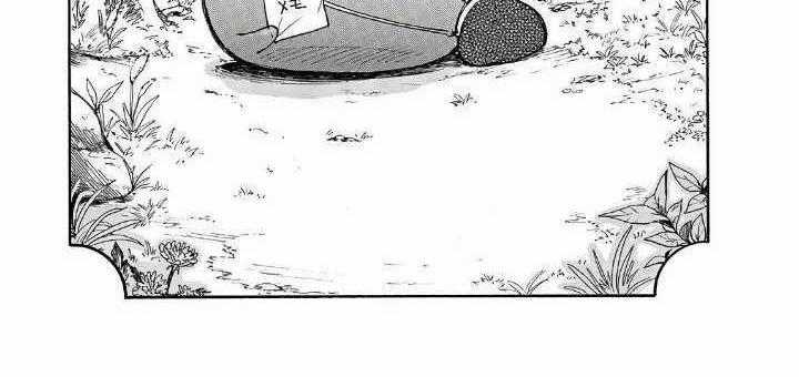 Cuộc Phiêu Lưu Của Bé Sui - Chapter 8 - Trang 1