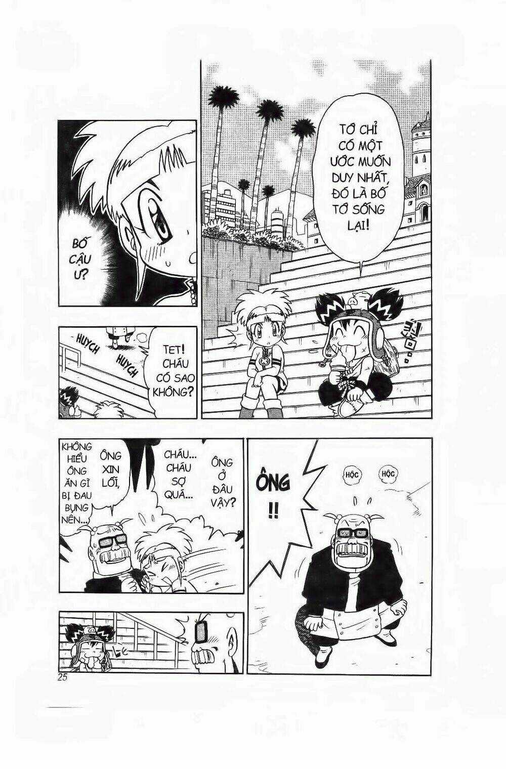 Cuộc Phiêu Lưu Của Crocket - Chapter 1 - Trang 19