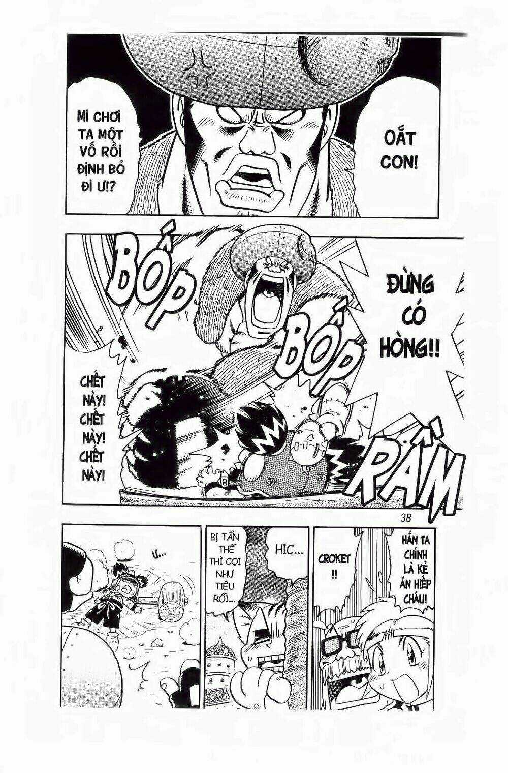 Cuộc Phiêu Lưu Của Crocket - Chapter 1 - Trang 32