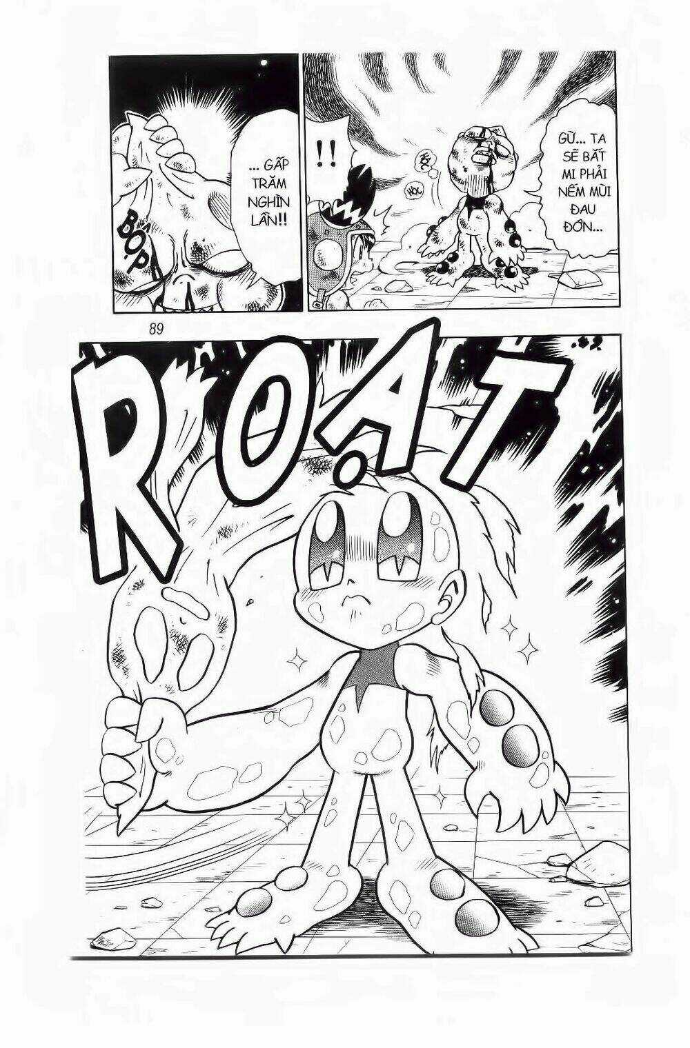 Cuộc Phiêu Lưu Của Crocket - Chapter 18 - Trang 14