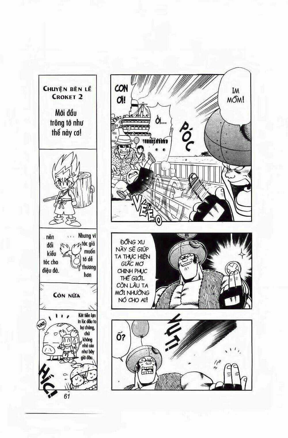 Cuộc Phiêu Lưu Của Crocket - Chapter 2 - Trang 17