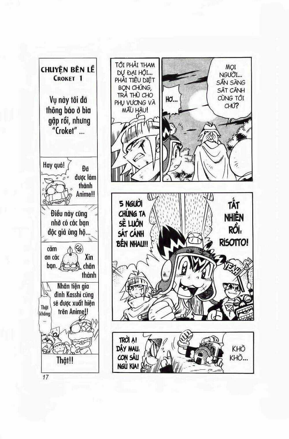 Cuộc Phiêu Lưu Của Crocket - Chapter 21 - Trang 15