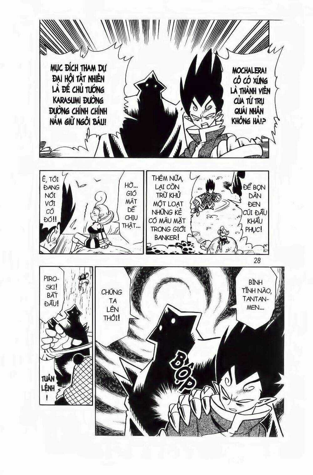 Cuộc Phiêu Lưu Của Crocket - Chapter 21 - Trang 26