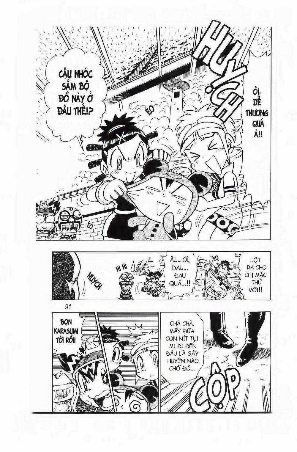 Cuộc Phiêu Lưu Của Crocket - Chapter 23 - Trang 15