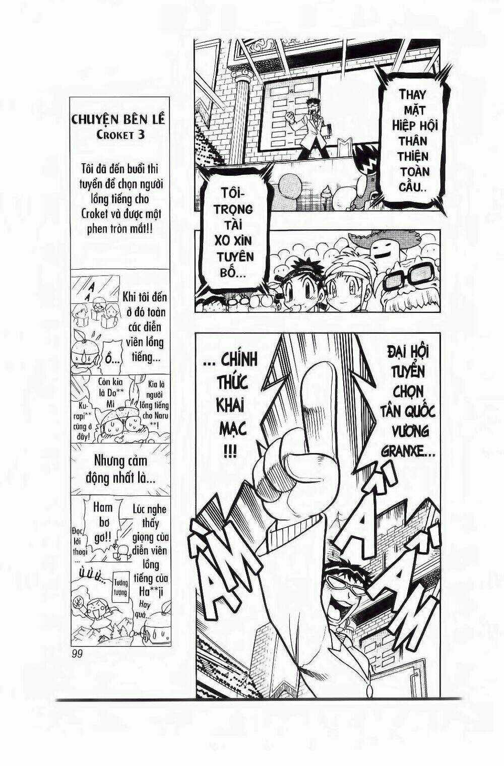 Cuộc Phiêu Lưu Của Crocket - Chapter 23 - Trang 23