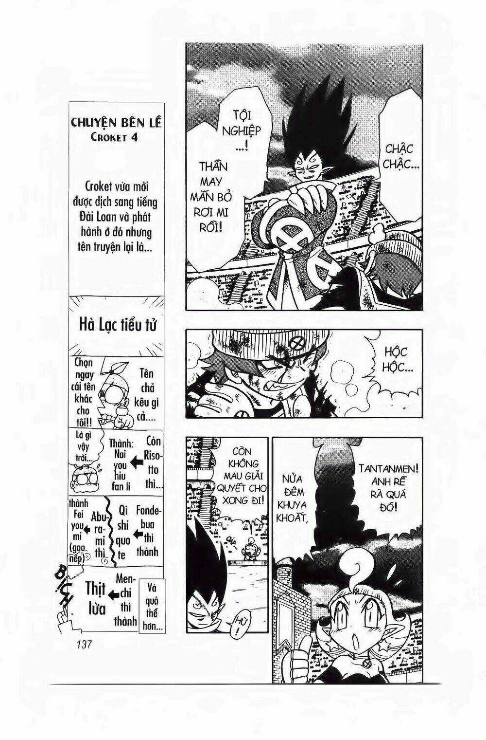 Cuộc Phiêu Lưu Của Crocket - Chapter 24 - Trang 25