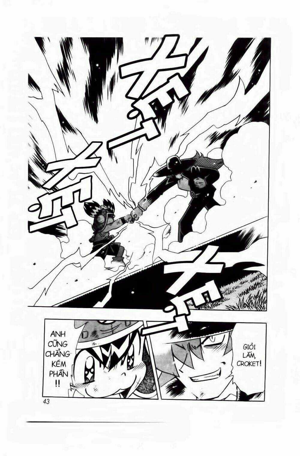 Cuộc Phiêu Lưu Của Crocket - Chapter 31 - Trang 41