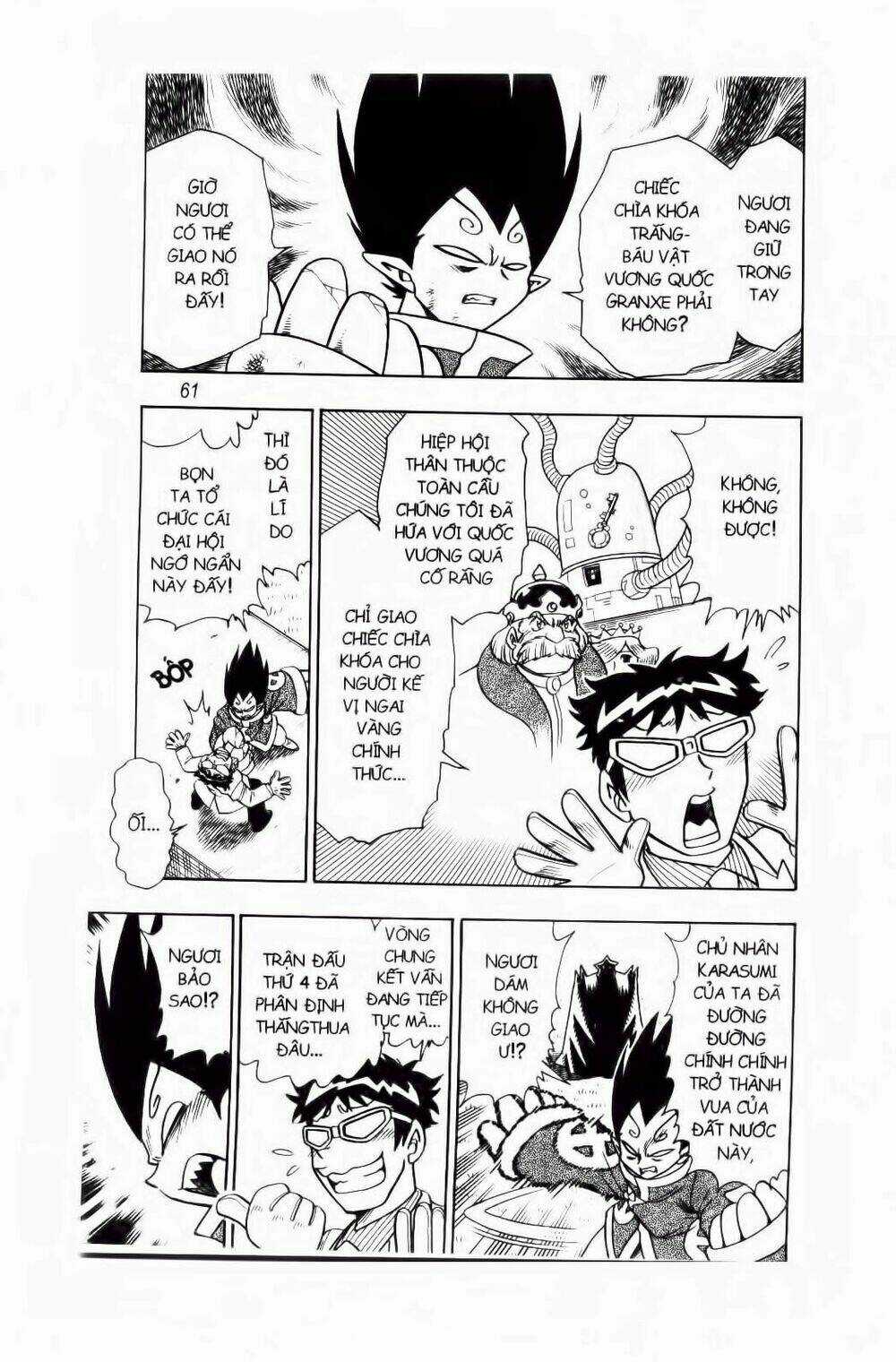 Cuộc Phiêu Lưu Của Crocket - Chapter 32 - Trang 19