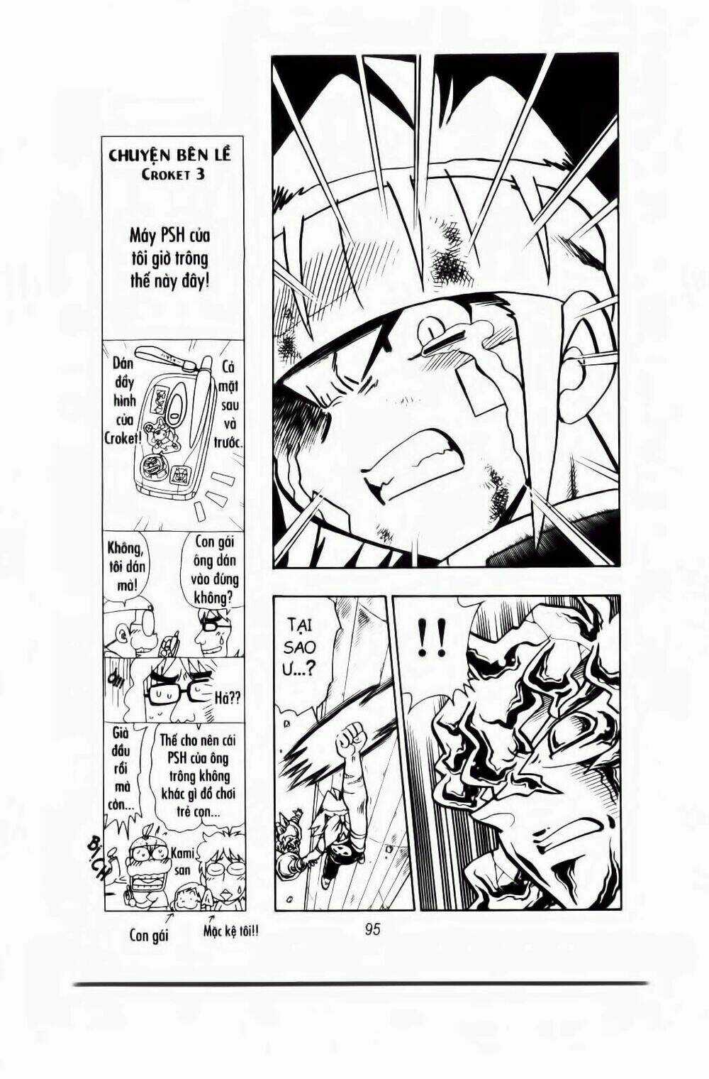 Cuộc Phiêu Lưu Của Crocket - Chapter 38 - Trang 16