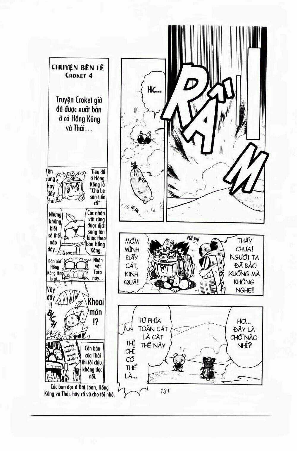 Cuộc Phiêu Lưu Của Crocket - Chapter 39 - Trang 11