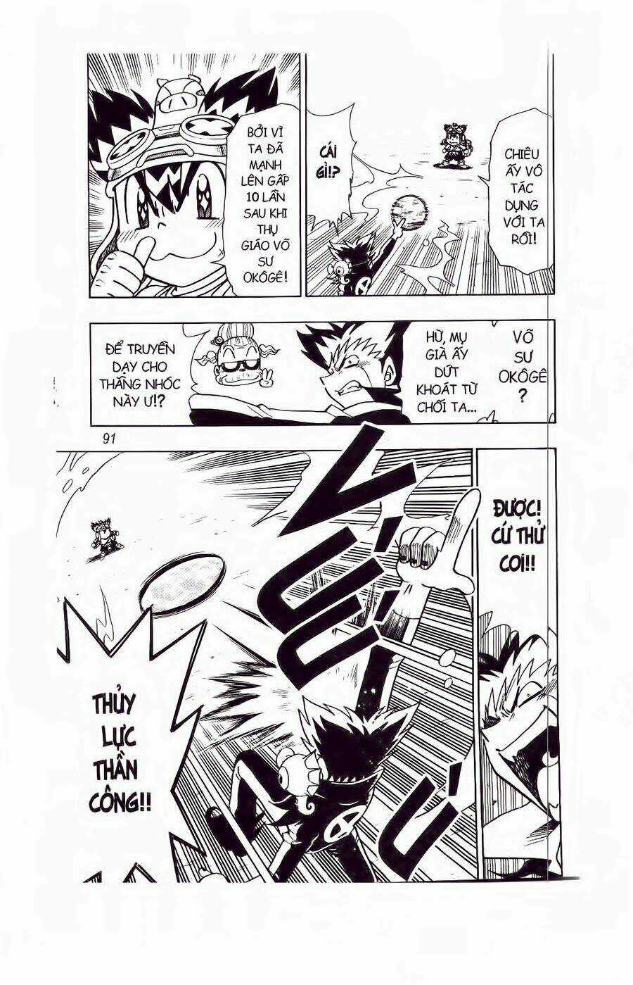 Cuộc Phiêu Lưu Của Crocket - Chapter 43 - Trang 15