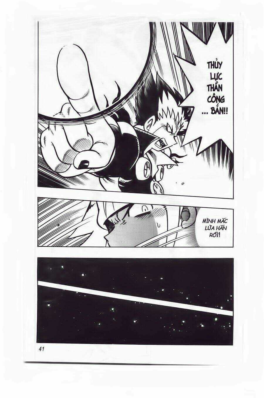 Cuộc Phiêu Lưu Của Crocket - Chapter 57 - Trang 5