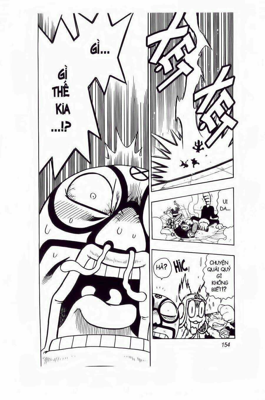 Cuộc Phiêu Lưu Của Crocket - Chapter 70 - Trang 15