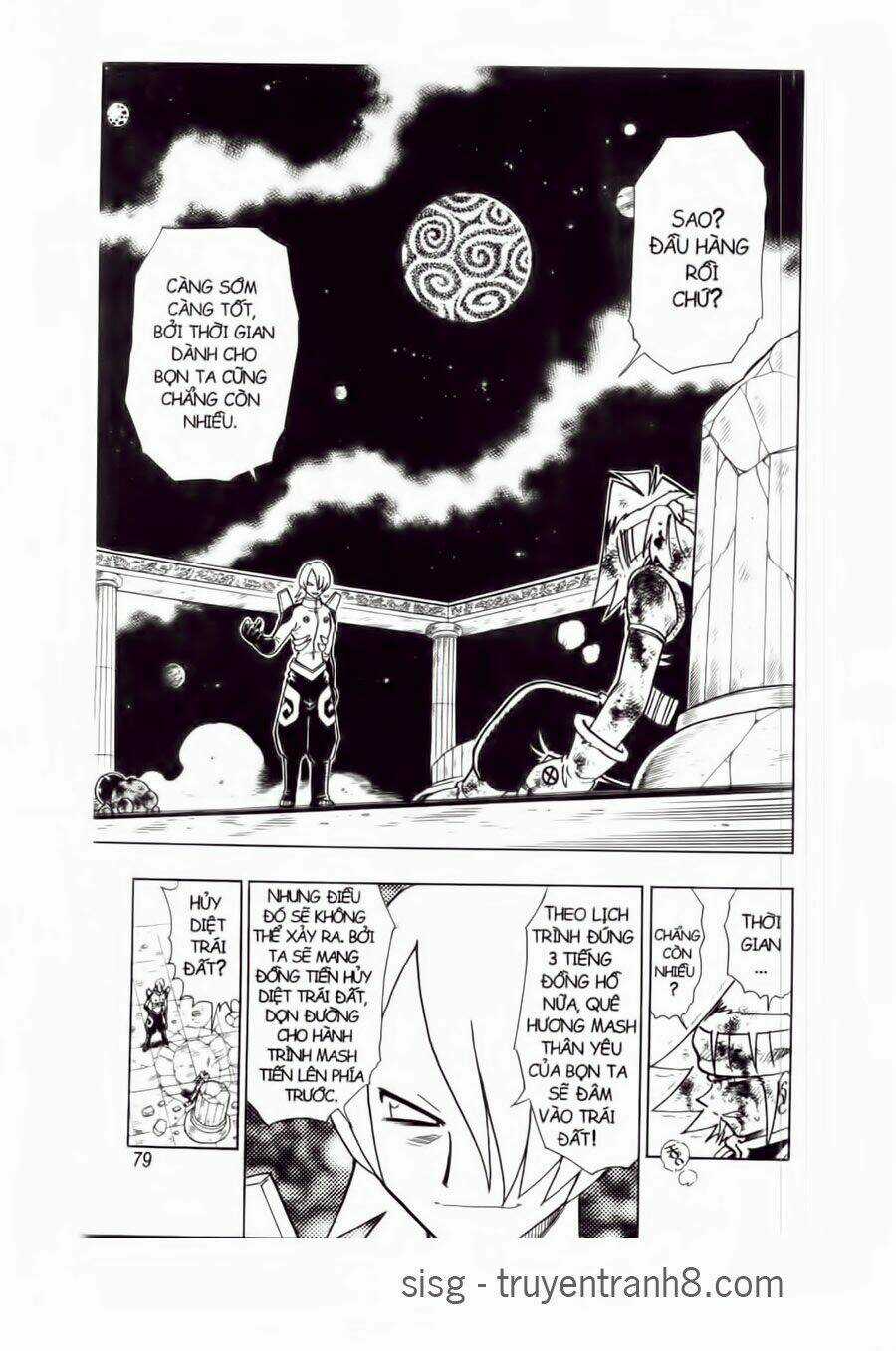 Cuộc Phiêu Lưu Của Crocket - Chapter 73 - Trang 16