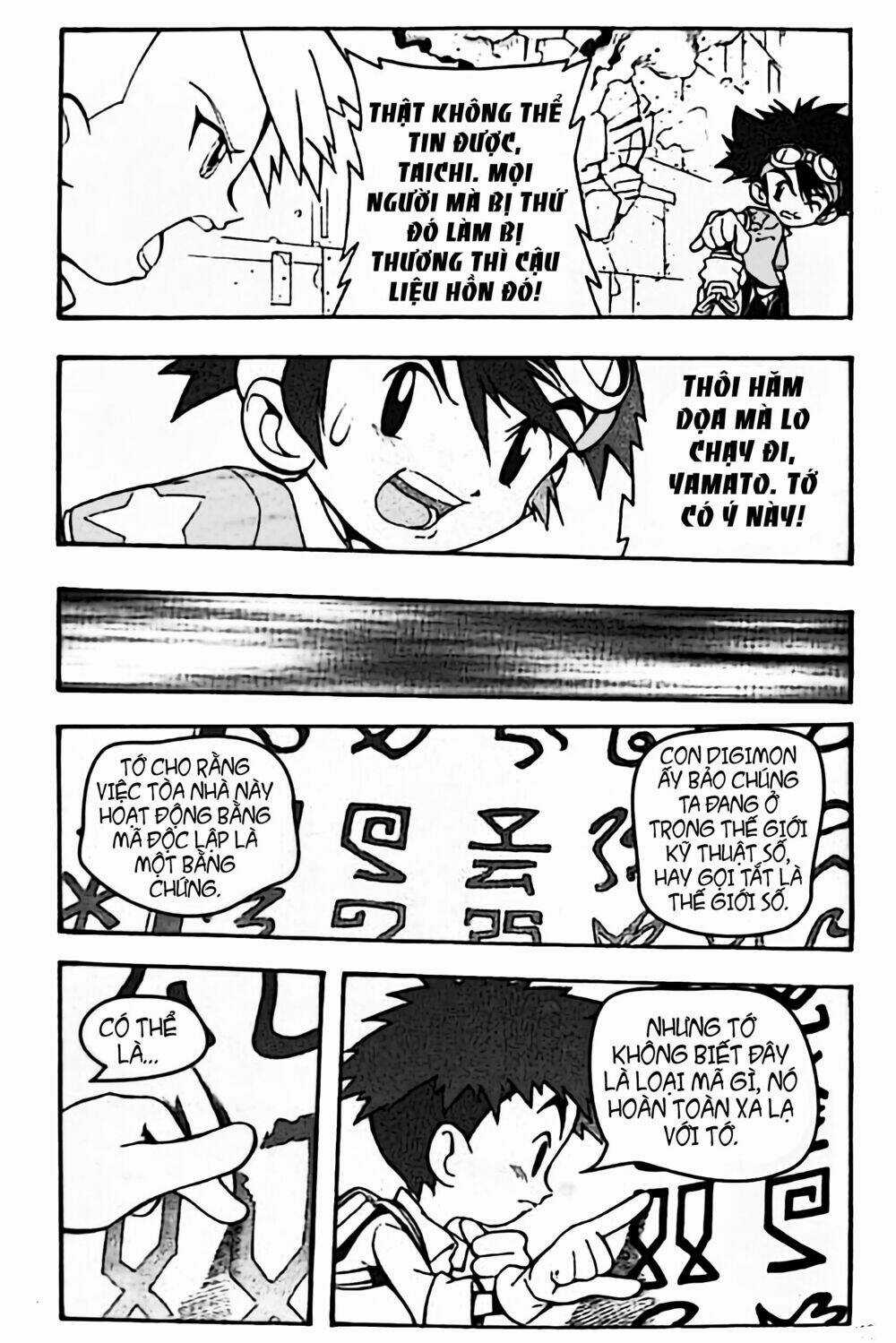Cuộc Phiêu Lưu Của Những Con Thú Digimon - Chapter 4 - Trang 14