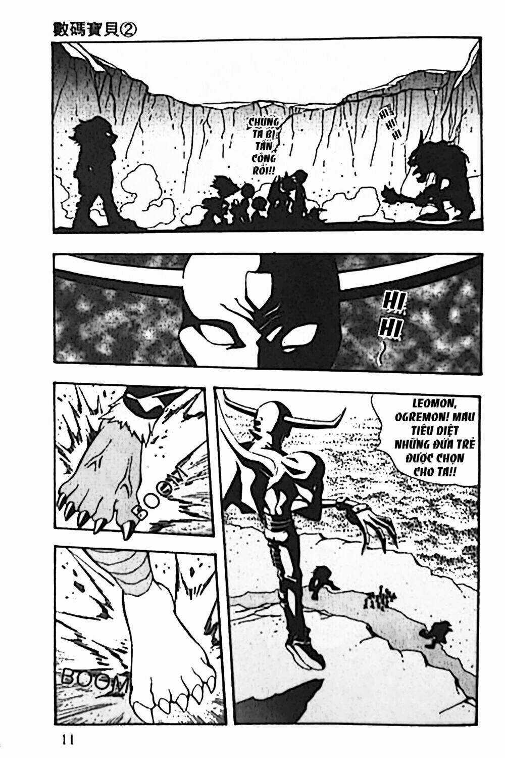 Cuộc Phiêu Lưu Của Những Con Thú Digimon - Chapter 8 - Trang 5