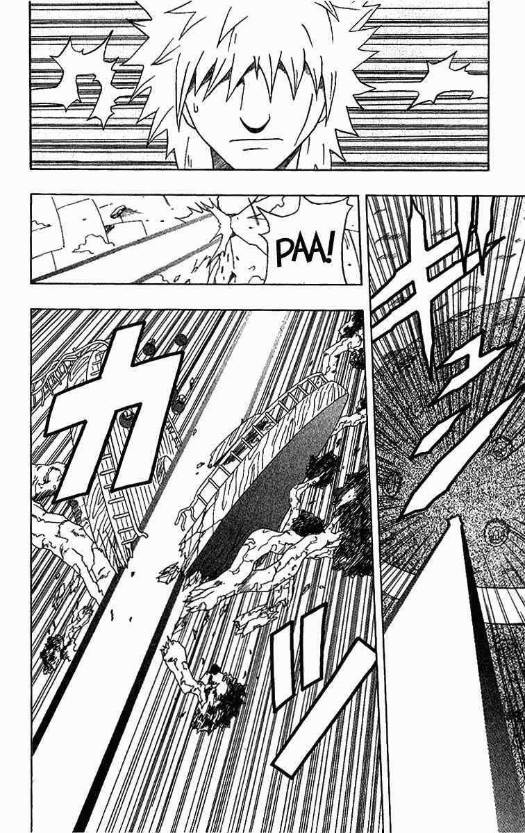 Cuộc Phiêu Lưu Của Quỷ Satan - Chapter 17 - Trang 18