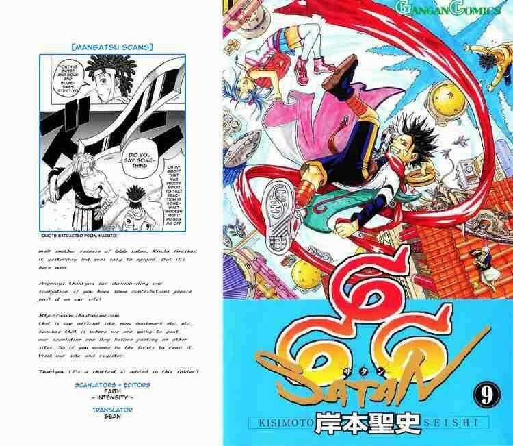 Cuộc Phiêu Lưu Của Quỷ Satan - Chapter 33 - Trang 45
