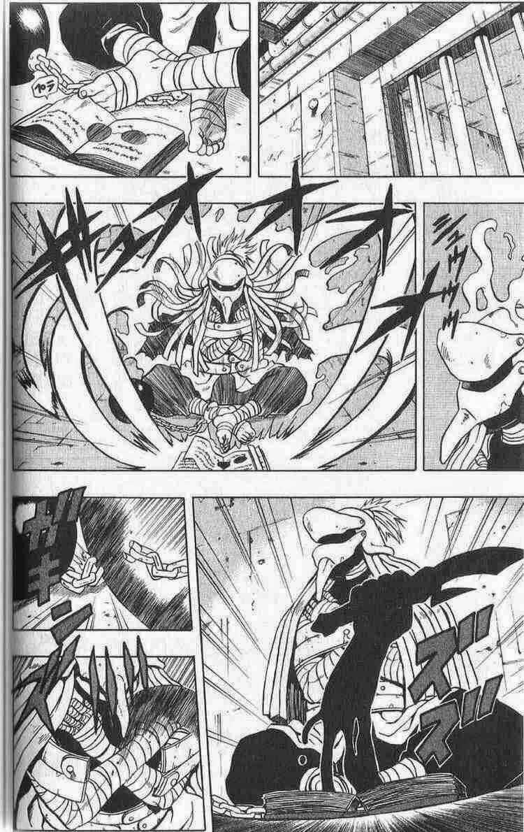 Cuộc Phiêu Lưu Của Quỷ Satan - Chapter 42 - Trang 1