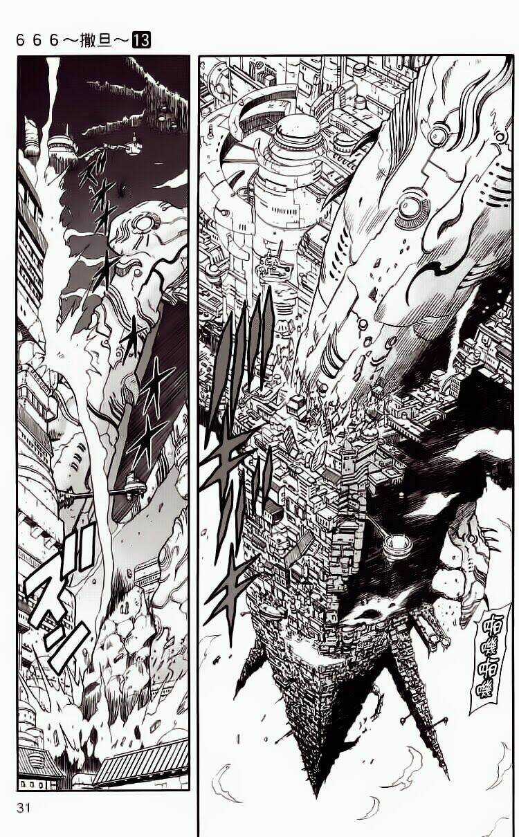 Cuộc Phiêu Lưu Của Quỷ Satan - Chapter 49 - Trang 27