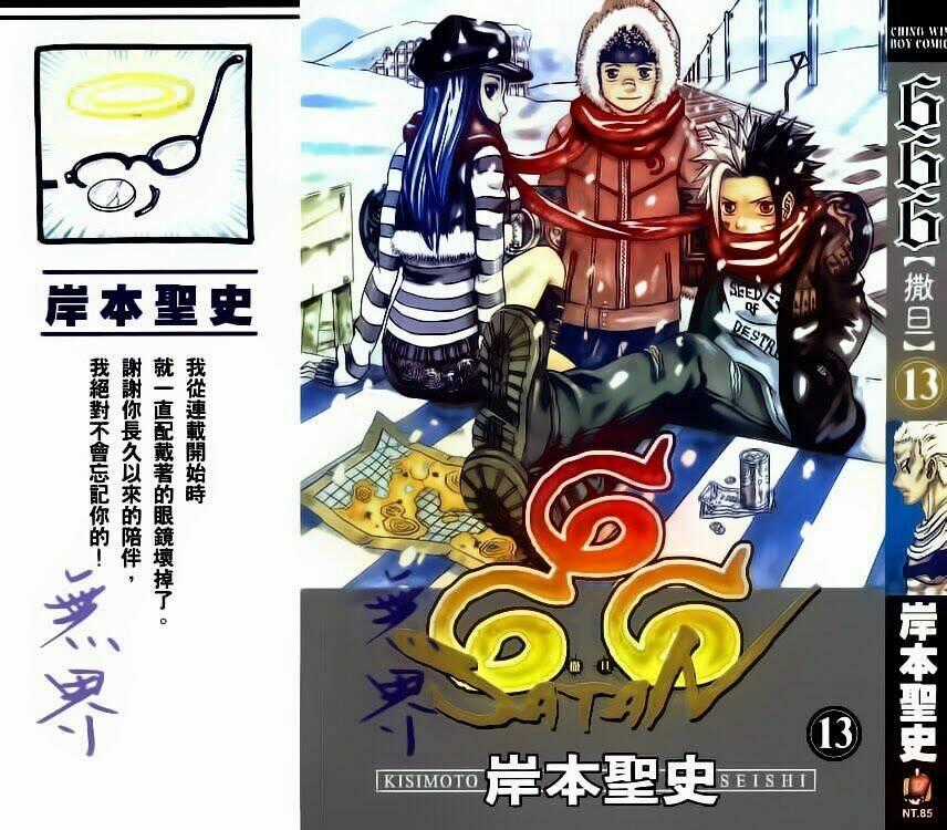 Cuộc Phiêu Lưu Của Quỷ Satan - Chapter 49 - Trang 46