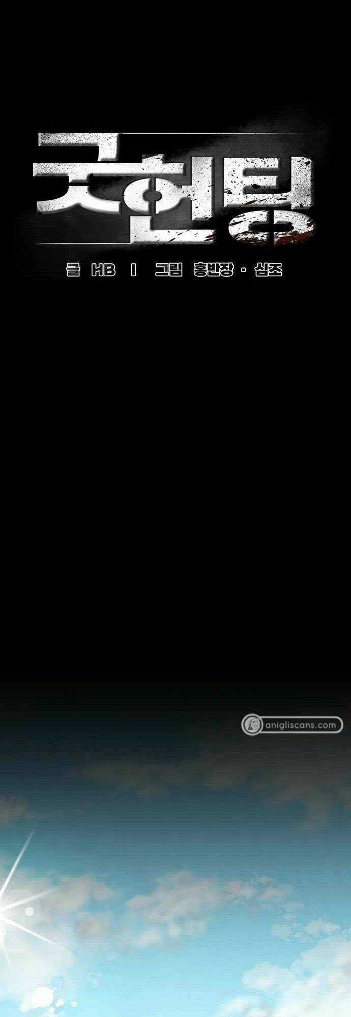 Cuộc Săn May Mắn - Chapter 1 - Trang 18