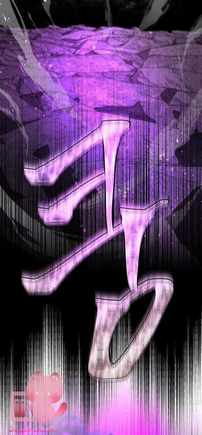 Cuộc Săn Nữ Hoàng - Chapter 1 - Trang 36