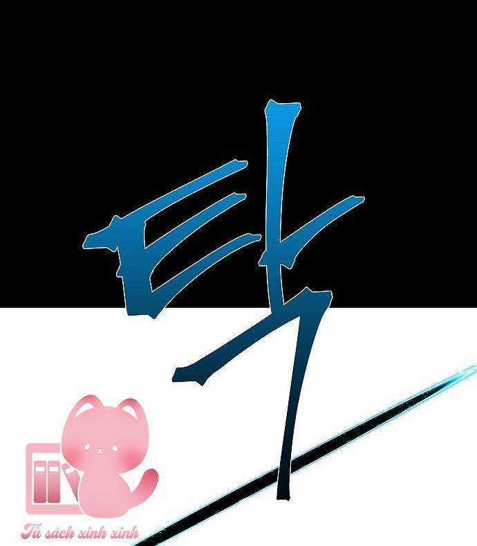 Cuộc Săn Nữ Hoàng - Chapter 1 - Trang 73