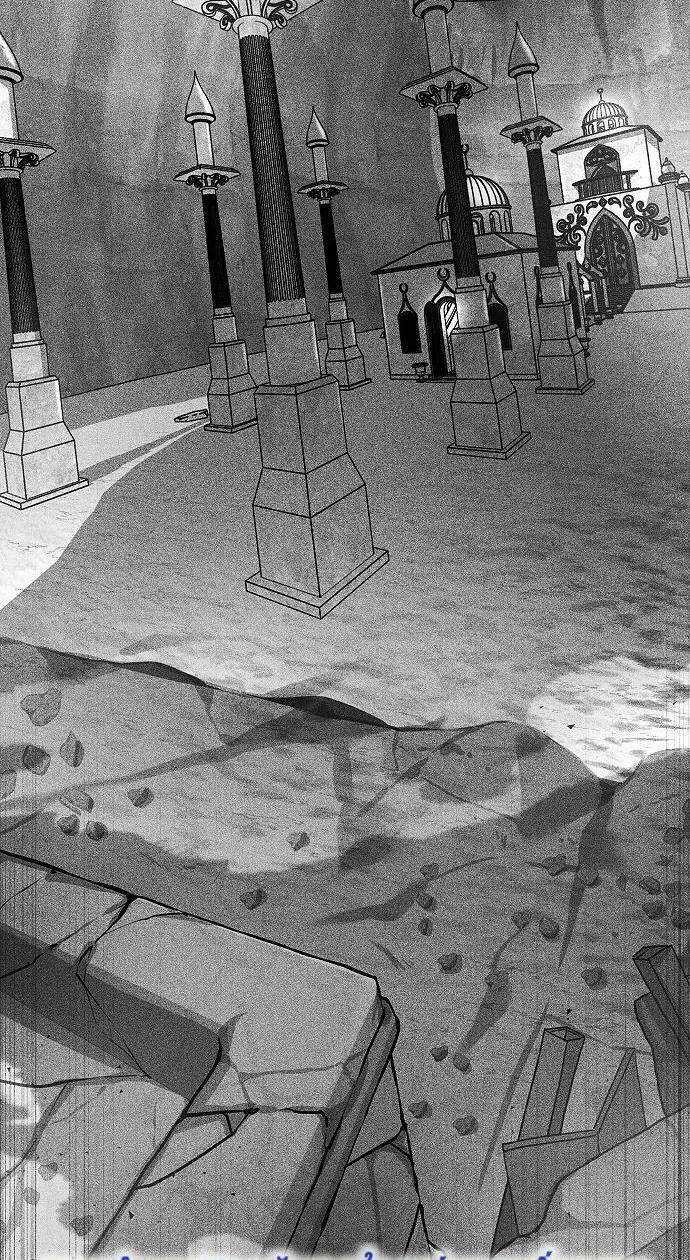 Cuộc Săn Nữ Hoàng - Chapter 28 - Trang 48