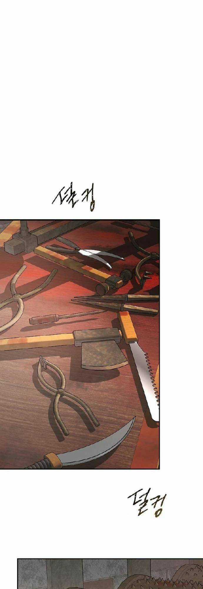 Cuộc Săn Nữ Hoàng - Chapter 29 - Trang 19