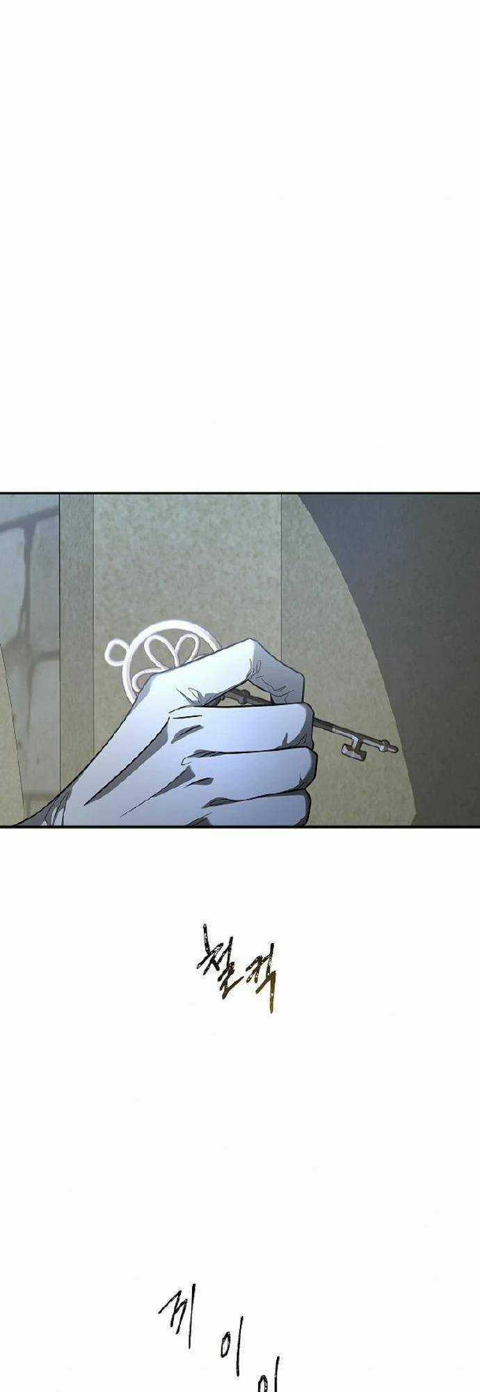 Cuộc Săn Nữ Hoàng - Chapter 29 - Trang 25