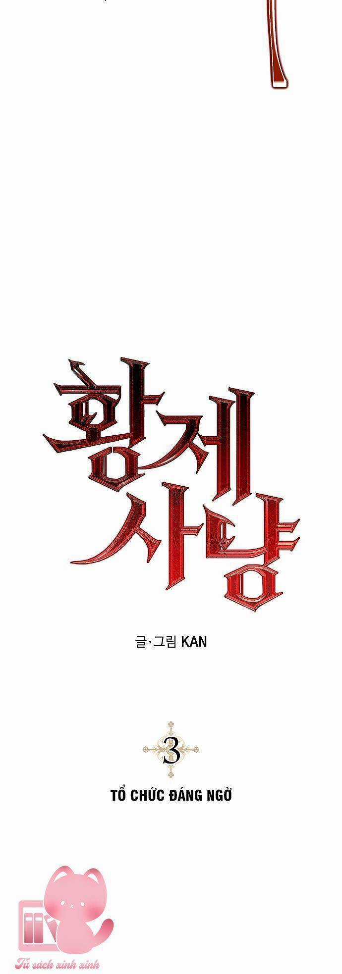 Cuộc Săn Nữ Hoàng - Chapter 3 - Trang 11