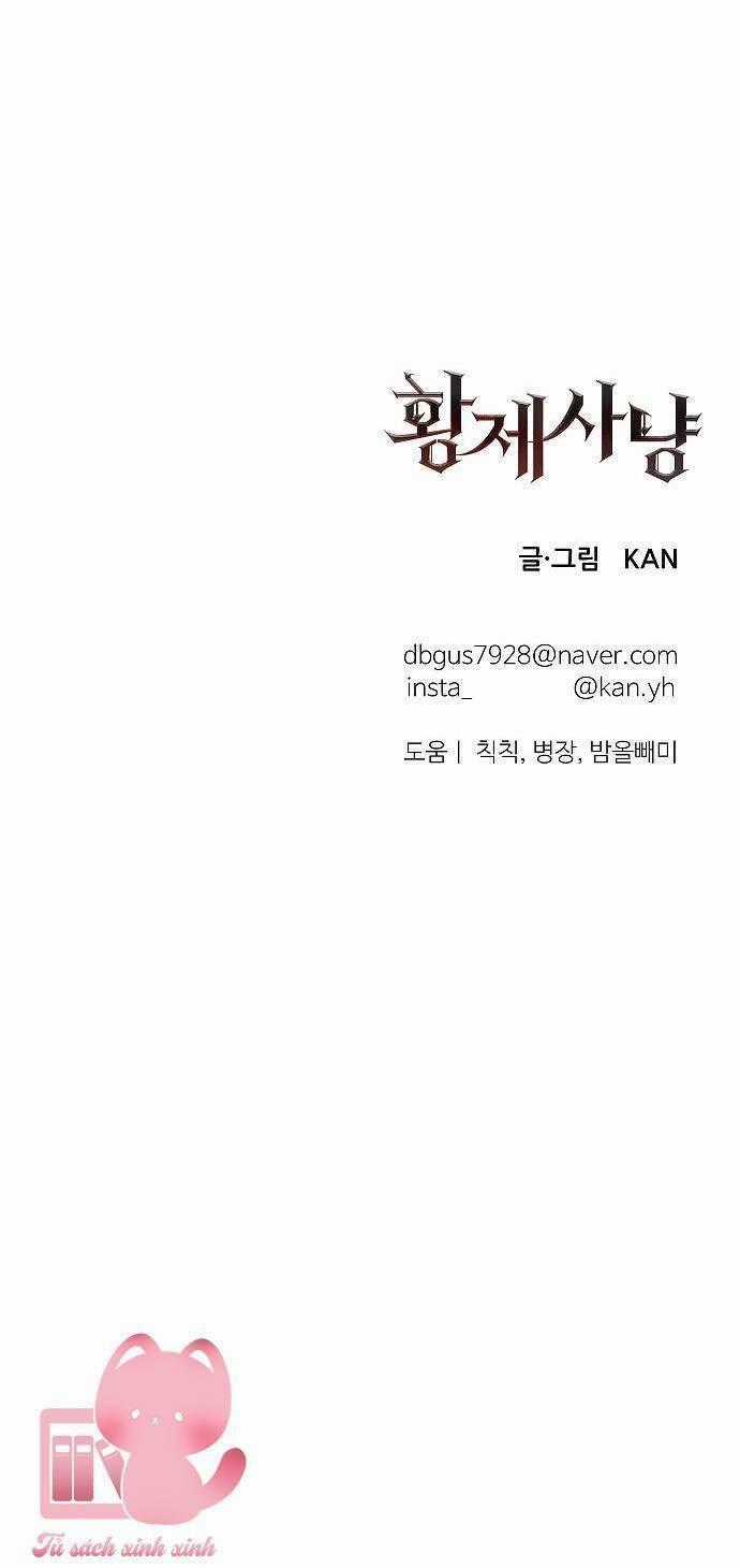 Cuộc Săn Nữ Hoàng - Chapter 4 - Trang 107