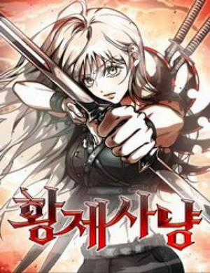 Đọc truyện Cuộc Săn Nữ Hoàng