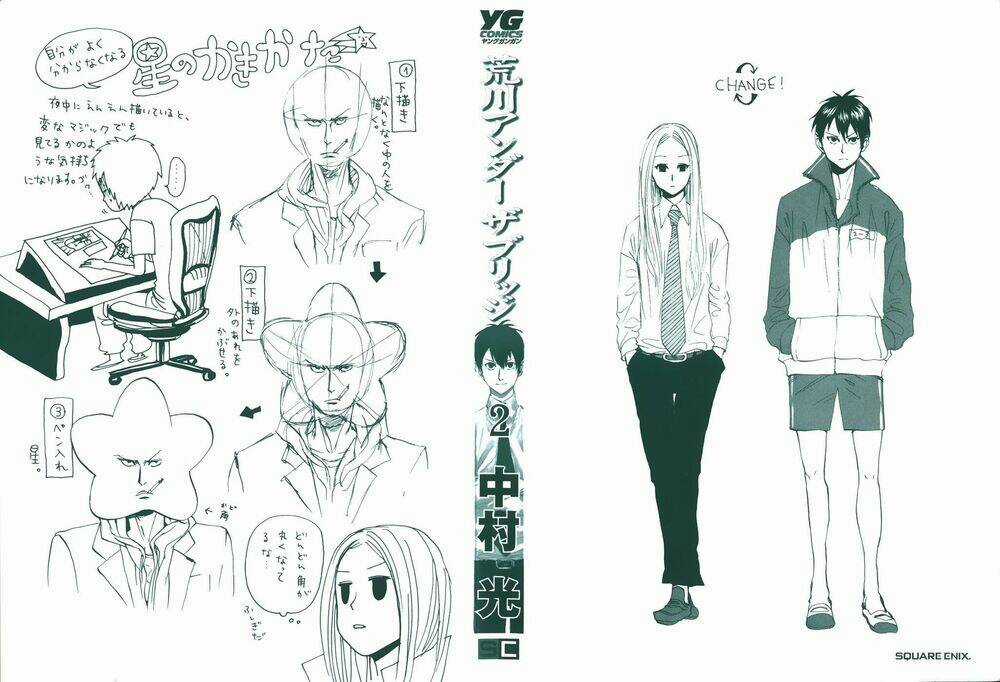 Cuộc Sống Dưới Cây Cầu - Chapter 24 - Trang 4