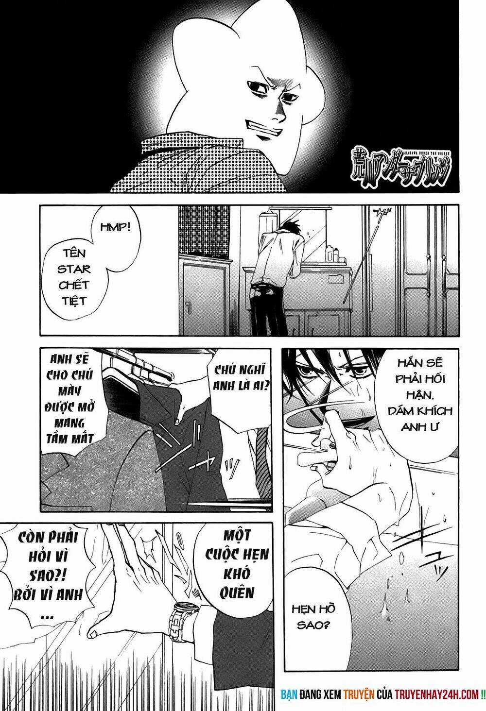 Cuộc Sống Dưới Cây Cầu - Chapter 28 - Trang 6