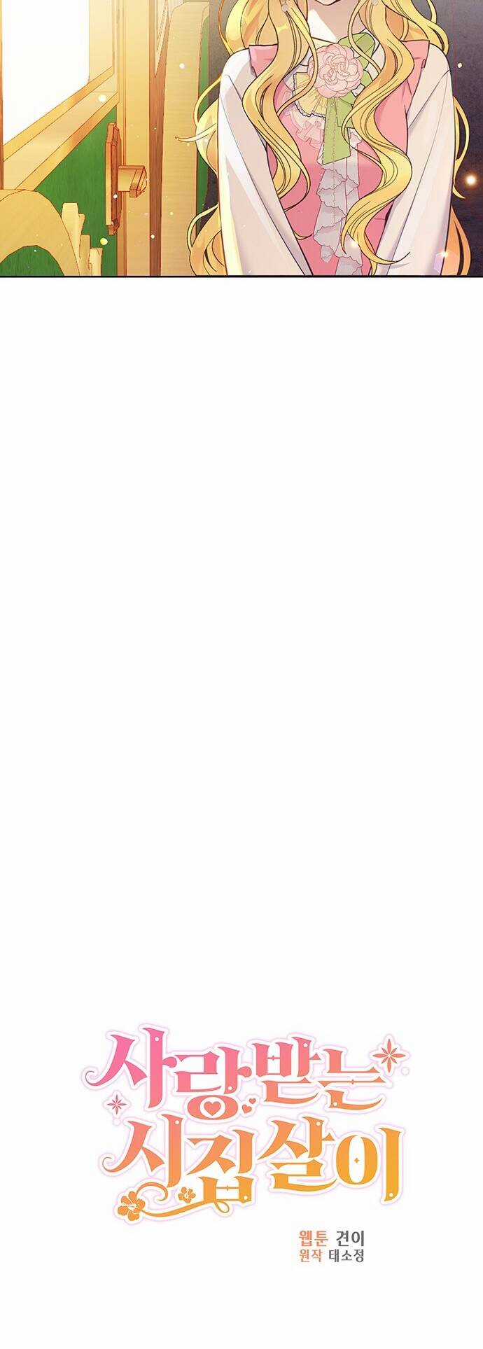 Cuộc Sống Hạnh Phúc Cùng Chồng - Chapter 2 - Trang 38