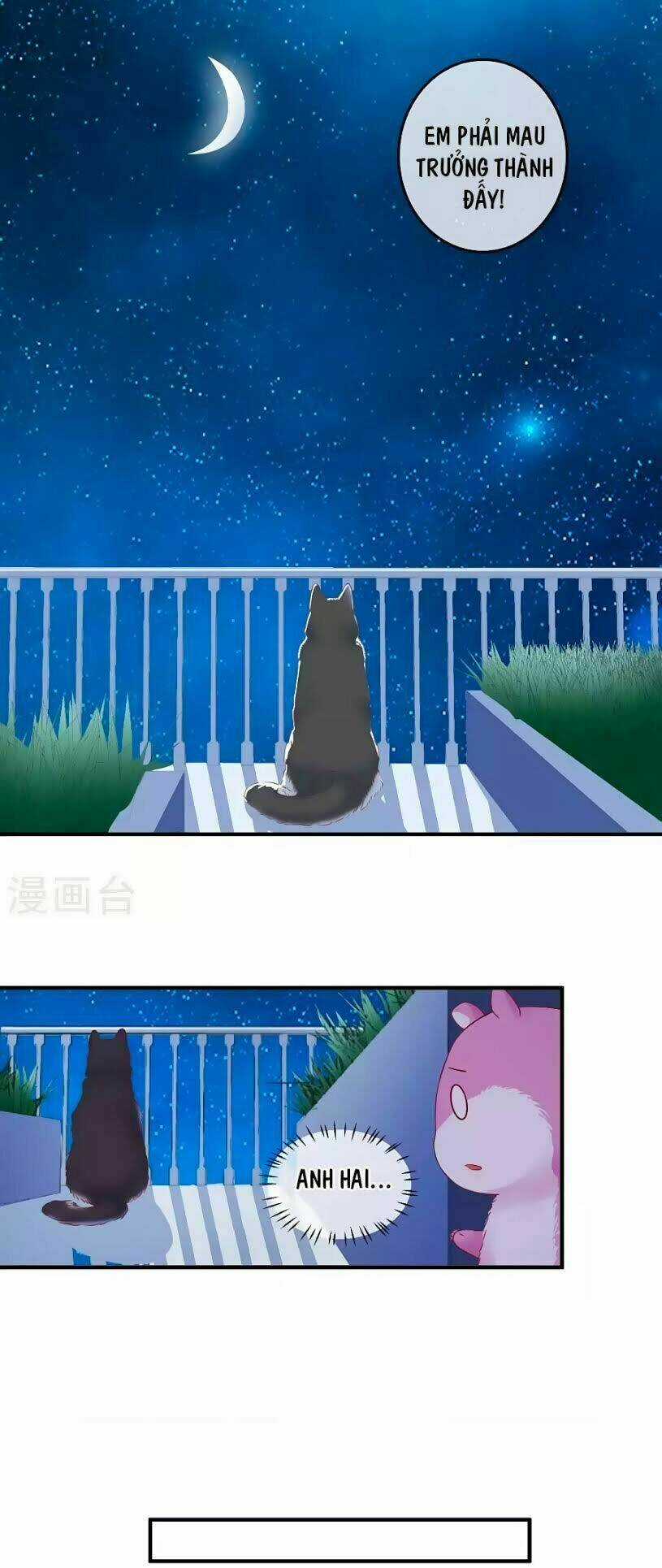 Cuộc Sống Hào Môn Của Vu Nữ - Chapter 21 - Trang 24