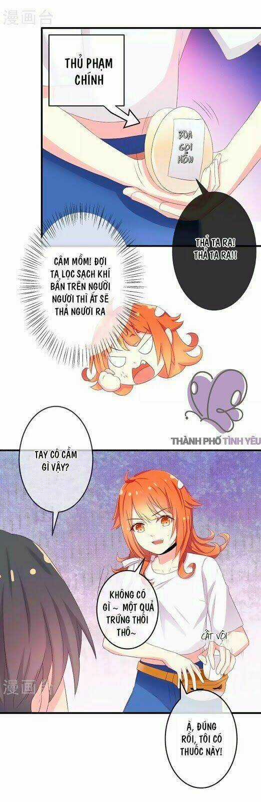 Cuộc Sống Hào Môn Của Vu Nữ - Chapter 3 - Trang 3