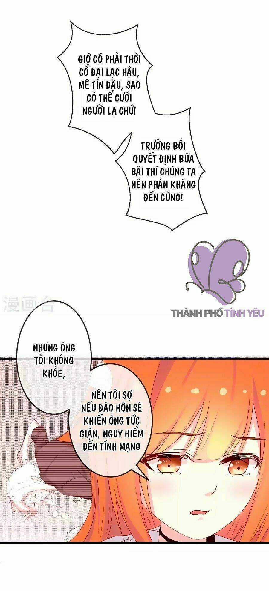 Cuộc Sống Hào Môn Của Vu Nữ - Chapter 4 - Trang 3