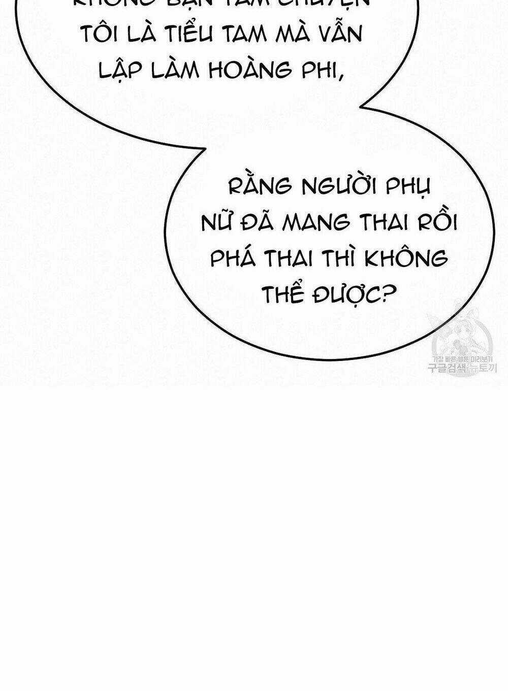 Cuộc Sống Hôn Nhân Ba Người - Chapter 49 - Trang 14