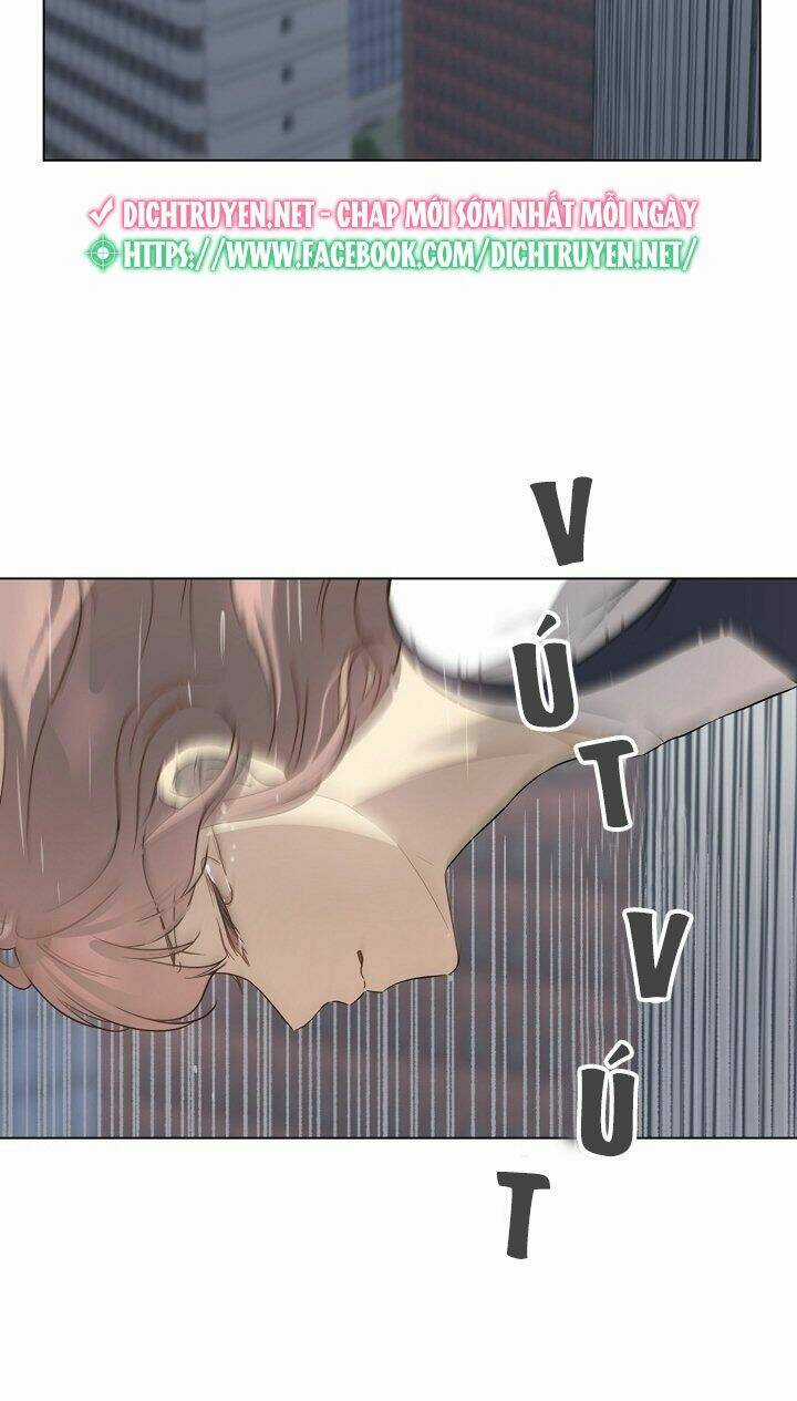 Cuộc Sống Kỳ Thú - Chapter 1 - Trang 12