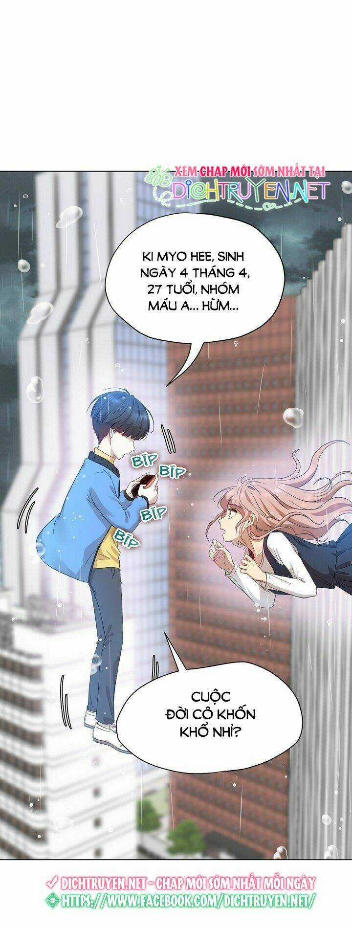 Cuộc Sống Kỳ Thú - Chapter 1 - Trang 19